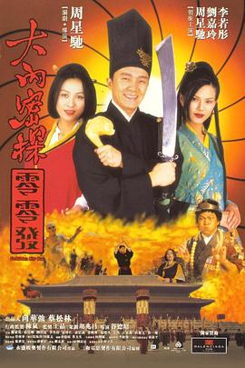 日本午夜小视频