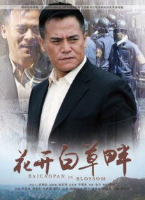 大尺度做爰床戏呻吟激烈动漫